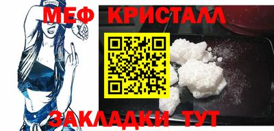 МДПВ Коммунар