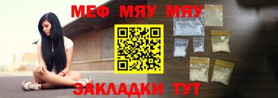 МДПВ Коммунар