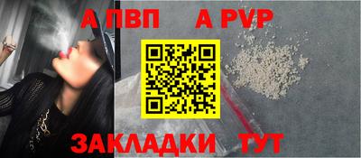 МДПВ Коммунар