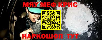 амф Кинель