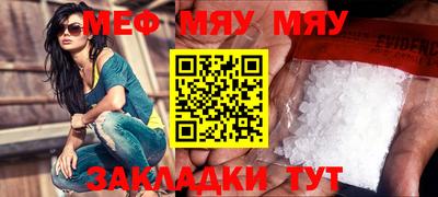 МДПВ Коммунар