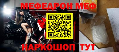 МДПВ Коммунар