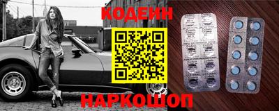 МДПВ Коммунар