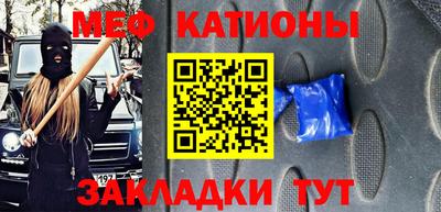ALPHA-PVP Конаково
