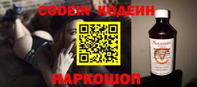 ALPHA-PVP Конаково