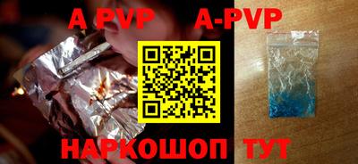 МДПВ Коммунар