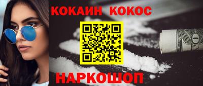 ALPHA-PVP Конаково