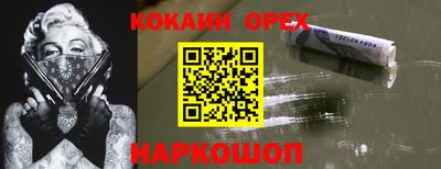 МДПВ Коммунар