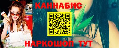 ALPHA-PVP Конаково