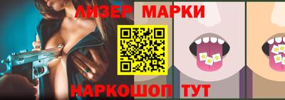 кристаллы Кимры