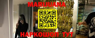 COCAINE Дмитров