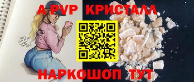 МДПВ Коммунар