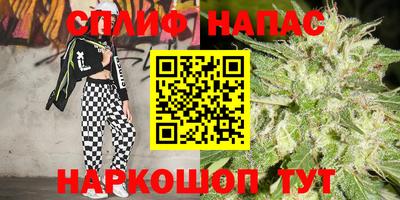 мефедрон Кингисепп