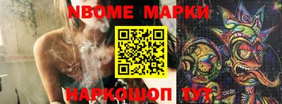 кристаллы Кимры