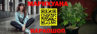 ALPHA-PVP Конаково