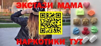 ALPHA-PVP Конаково