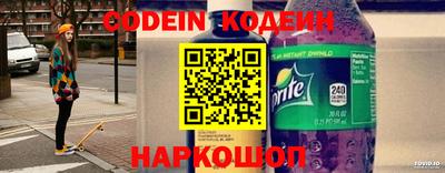 ALPHA-PVP Конаково