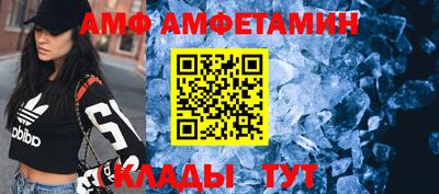 индика Долгопрудный