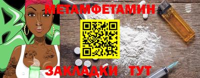 амф Кинель