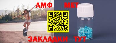 МДПВ Коммунар