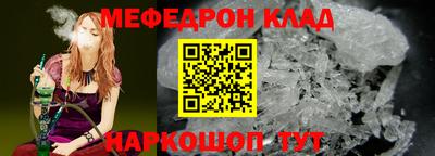 ALPHA-PVP Конаково