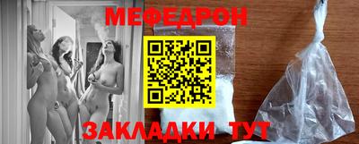 МДПВ Коммунар