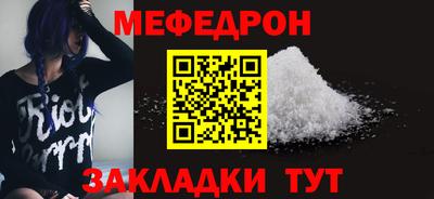 МДПВ Коммунар